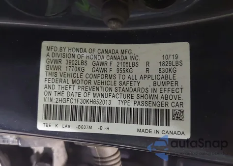 2019 Honda Civic Ex из США, поврежденный, VIN 2HGFC1F30KH652013